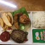 今宵は なめろう - 