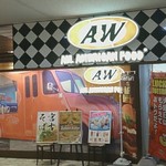 A&W - 入口