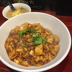 大衆中遊華食堂 八戒 - 麻婆丼（￥810→￥650）