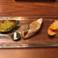 エニェ - 