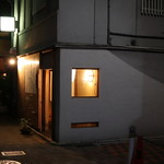 りょうりや 御旅屋 - 店舗外観