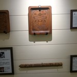 らーめん山頭火 - 