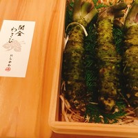 SUGALABO - 