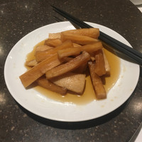 中国料理 廣豊楼 - 