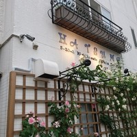 初音鮨 - 