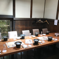 かんてきや 要 - 