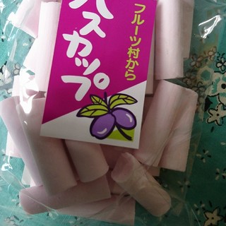子供可 勇払郡占冠村でおすすめのグルメ情報をご紹介 食べログ 子供可 勇払郡占冠村でおすすめのグルメ情報をご紹介 食べログ