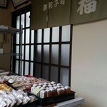 お菓子司　福浦 - 