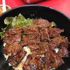 焼肉丼 十番 三ノ宮店