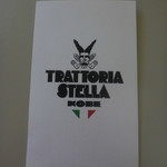 Trattoria Stella - 