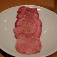 焼肉家 KAZU 神楽坂 - タン塩1500円