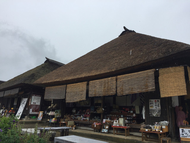 民宿伊勢屋 - 湯野上温泉（旅館・民宿）の写真