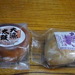 お菓子司　福浦 - 