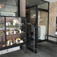 九州の旬 博多廊 大阪店 - 
