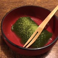 京都 権太呂 本店 - 