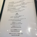 La Brianza - 2017・7・XX