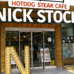 肉が旨いカフェ NICK STOCK - 