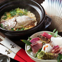 《土日祝　昼限定》顔合わせ、結納、お祝い6,000円コース