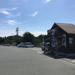 伊方じゃこてん - 駐車場の一画です。