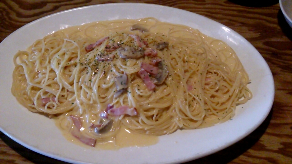 洋麺亭 長野若里店 name=
