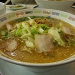 Wadayaramen - 和田屋ラーメン