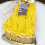 ロドゥール・デュ・ブレ - 