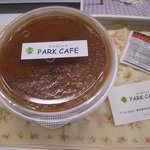 パークカフェ - 