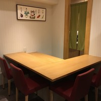 おかもと - 
