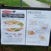 ニセコ高橋牧場レストラン PRATIVO