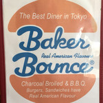 ベーカーバウンス - メニュー③