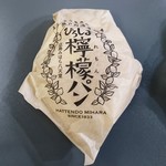 八天堂 - ひろしま 檸檬パン 220円