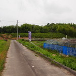 ブルーベリーハート知多 - 