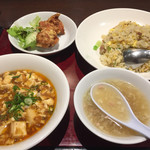 青冥 - 