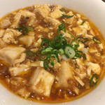 青冥 - 