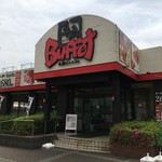 牛角食べ放題専門店 - (外観)外観①