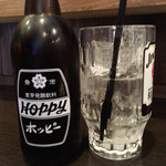 Aoba morinoten - ホッピーセット白450円