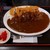 お食事処 宅味 - カツカレー（600円）