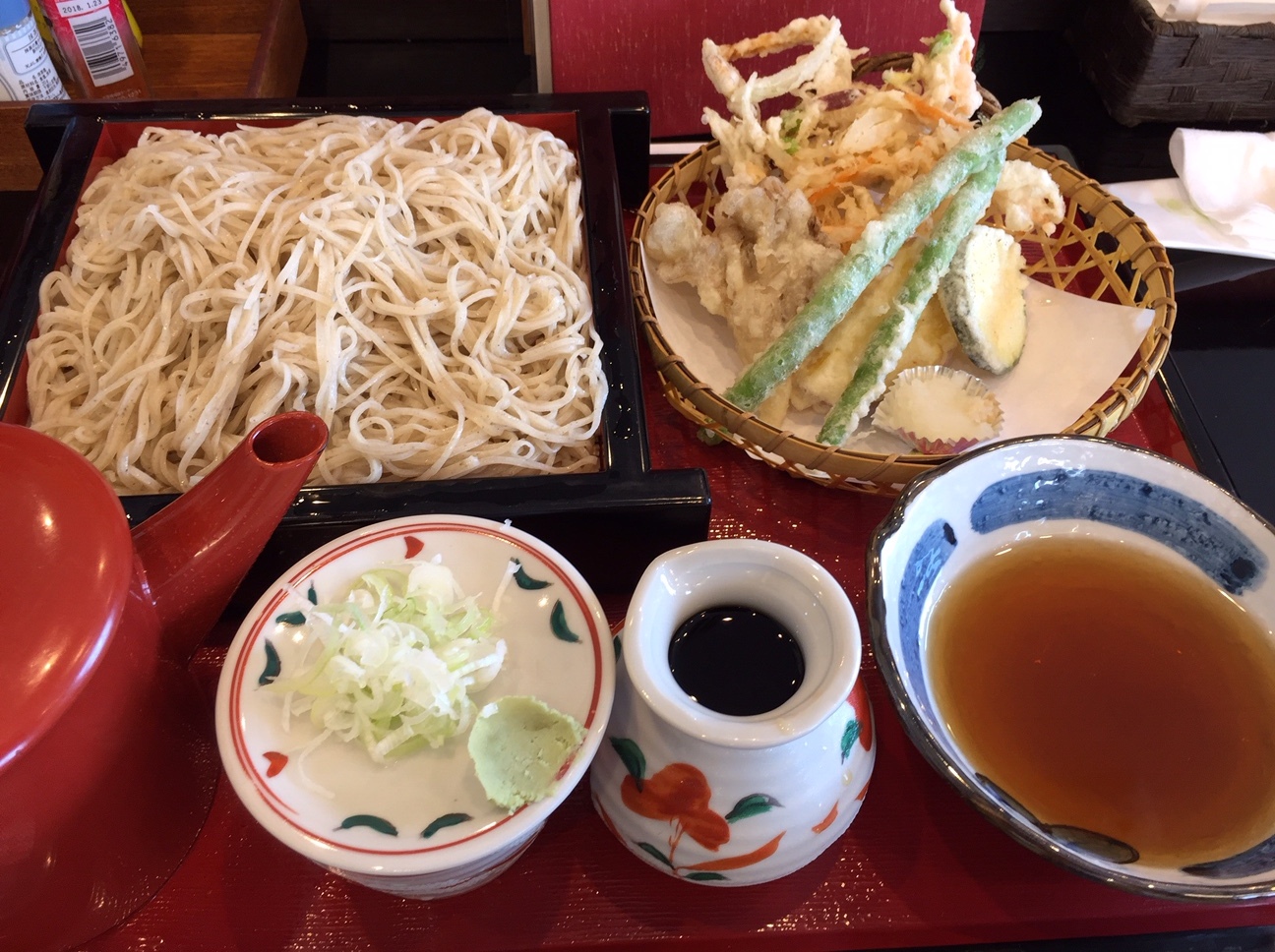 美々 name=