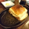 居酒屋じゃんけんぽん 居酒屋じゃんけんぽん