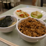 Green World Linsen - 