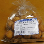 TOMIZ - 料理写真:買い求めた品