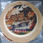 大成堂 - プリント煎餅など5枚入り