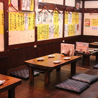 幡ケ谷駅でおすすめの美味しい居酒屋をご紹介 食べログ