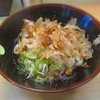 グル麺 名古屋下り(16・17番線)店