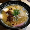 中村麺三郎商店