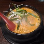 ホルモン赤 500円(普段は800円) (17年5月)