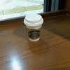 スターバックスコーヒー なんばウォーク店