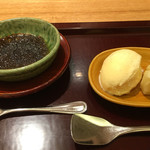 日本料理 太月 - 