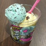 サーティワンアイスクリーム - スモールダブル･カップ（470円）