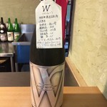 鮨 猪股 - 日本酒①　W